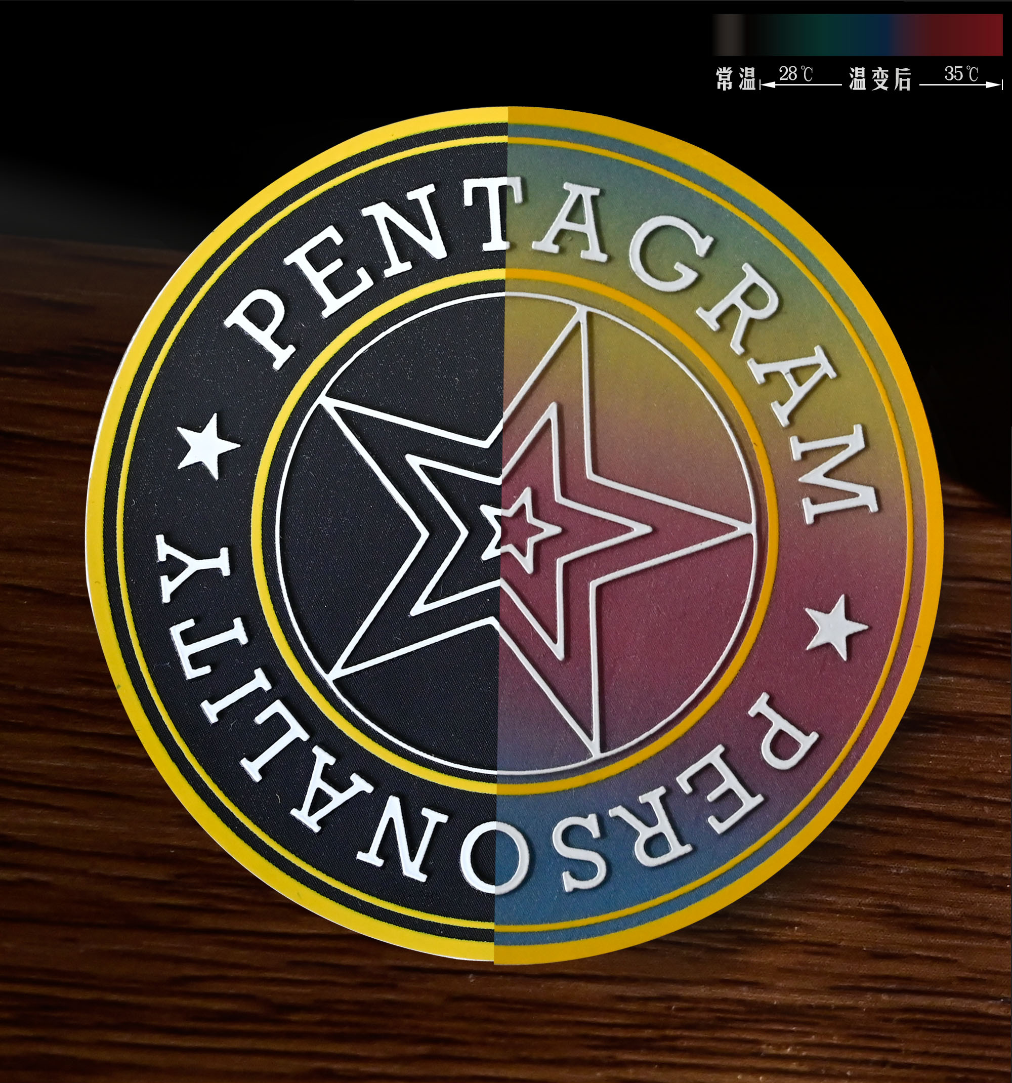 Feature Badge